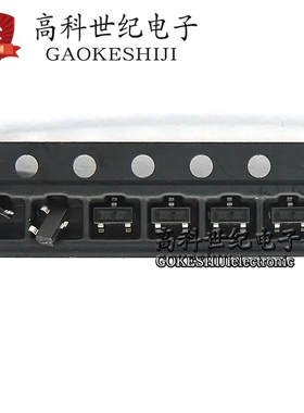 贴片MOS场效应管 SI2304 S12304 SOT-23 丝印A4SHB  N沟道 3000个