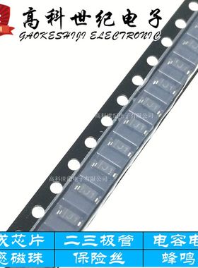 全新原装现货 MMSZ5246B丝印J1封装SOD-123 贴片稳压二极管 20个
