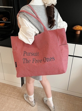 通勤包女大容量手提袋包包2025新款慵懒休闲纹帆布单肩妈咪托特包