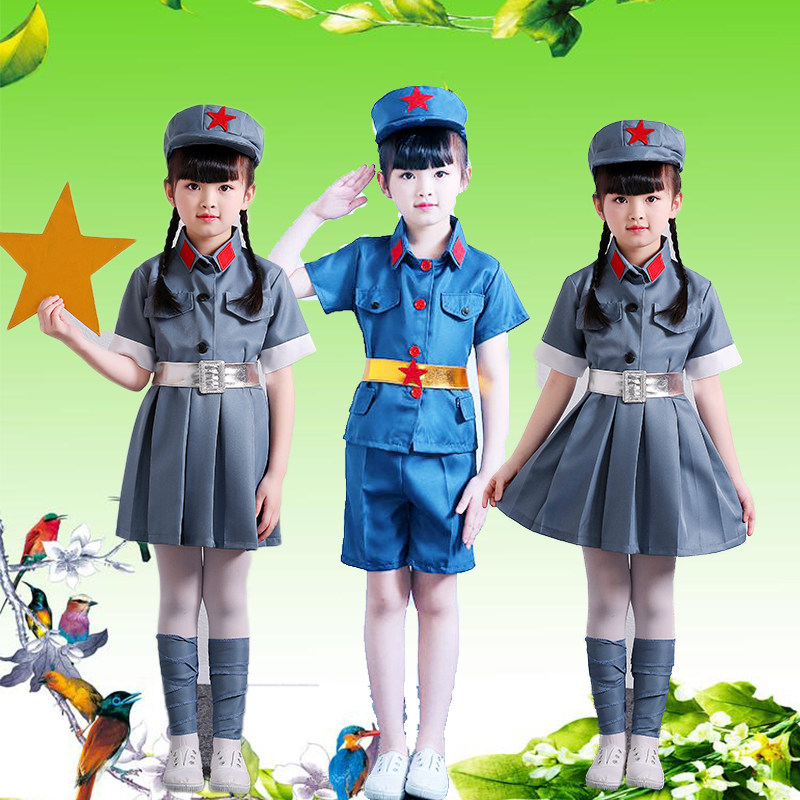 忆闪闪的红星 儿童小红军演出服八路服装男女幼儿舞蹈抗战军装