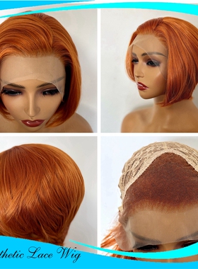 万用橙色前蕾丝手勾假发短直发万用高温丝万用全头套现货