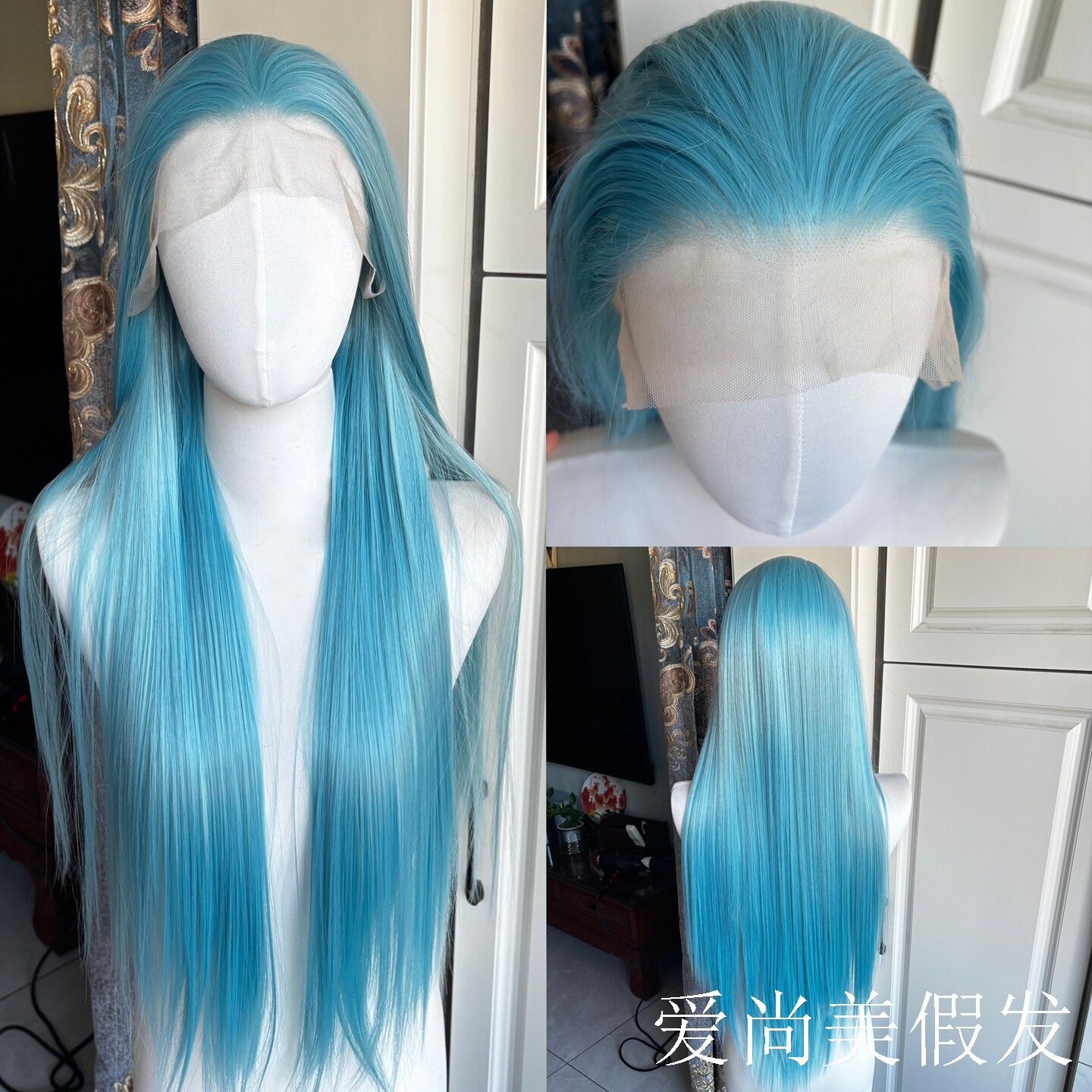 冰川蓝长直发蕾丝假发 万用 cosplay 全头套 水蓝色可自由分缝