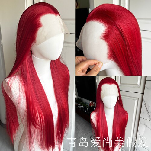 爱尚美红色长直COS演出假发
