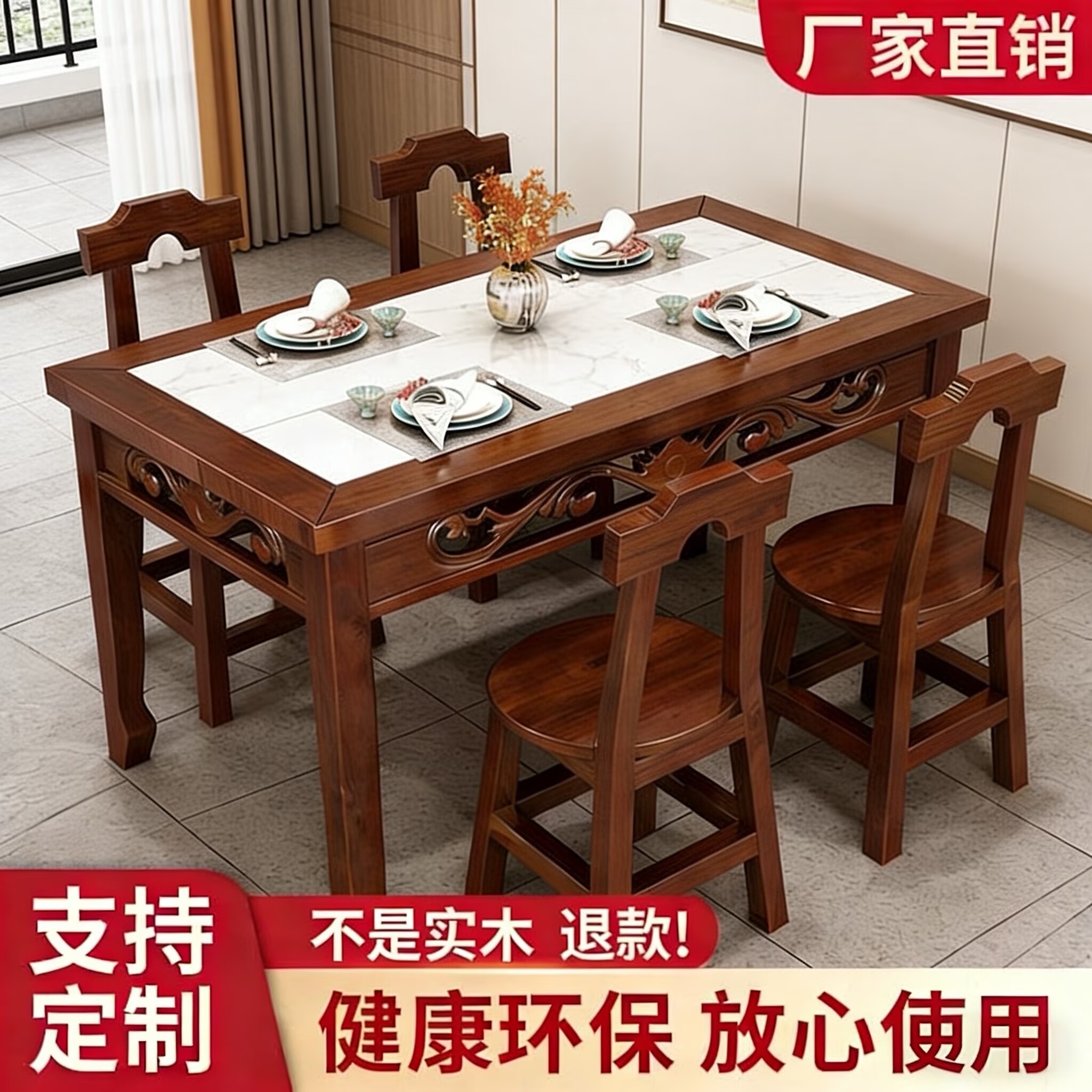 包邮实木地摊火锅复古桌椅组合 市井风 木屋烧烤 饭店面馆 长条桌