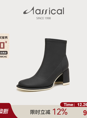 卡斯高方头舒适显瘦真皮弹力靴百搭高跟短靴女