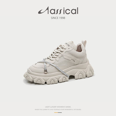 卡斯高真皮可拆卸链条老爹鞋增高厚底百搭运动休闲女鞋