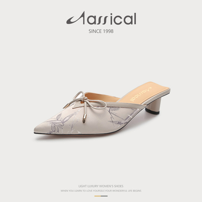 卡斯高新中式夏尖头典雅一脚蹬半拖粗跟包头拖凉鞋女