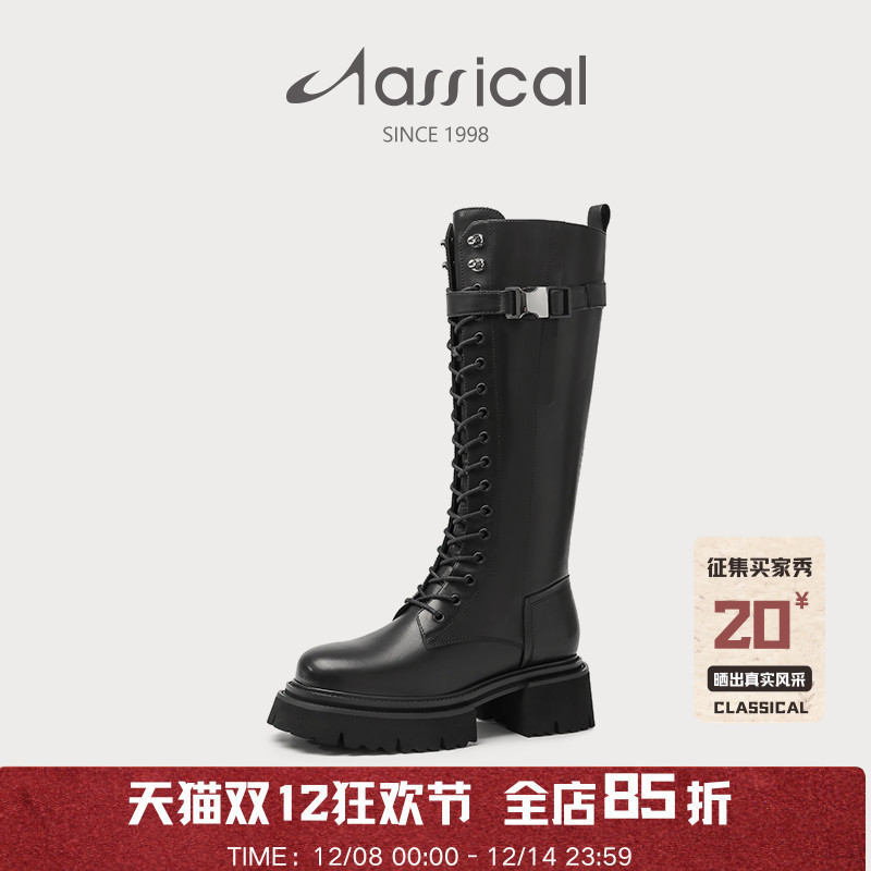 秋款厚底绑带秋冬时装靴骑士靴