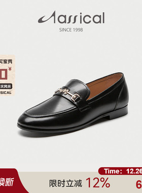 卡斯高老钱风秋季英伦风软底真皮小皮鞋低跟乐福鞋女