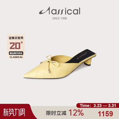 卡斯高夏真皮全羊皮百搭粗跟穆勒鞋一脚蹬包头半拖女凉拖