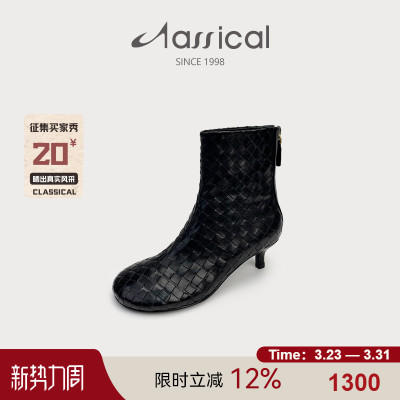 卡斯高冬季真皮编织胎牛皮细低跟圆头短靴复古后拉链时装女靴