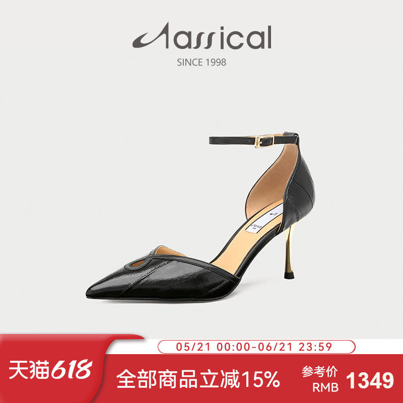 卡斯高真皮胎牛皮/鱼皮气质女人味金属跟细高跟尖头一字带女单鞋