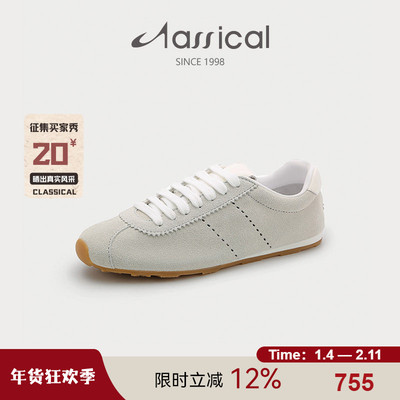 卡斯高真皮软皮软底系带运动休闲轻便跑步鞋女