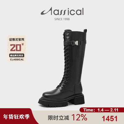 秋款厚底绑带秋冬时装靴骑士靴