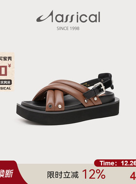 卡斯高摩卡夏季真皮拼色厚底露趾沙滩凉鞋罗马风