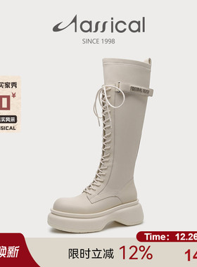 卡斯高冬季真皮牛皮圆头百搭侧拉链系带厚底增高显瘦骑士靴长靴女