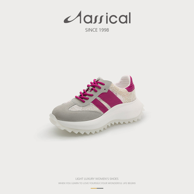 卡斯高夏季真皮透气网纱运动休闲厚底增高系带女鞋