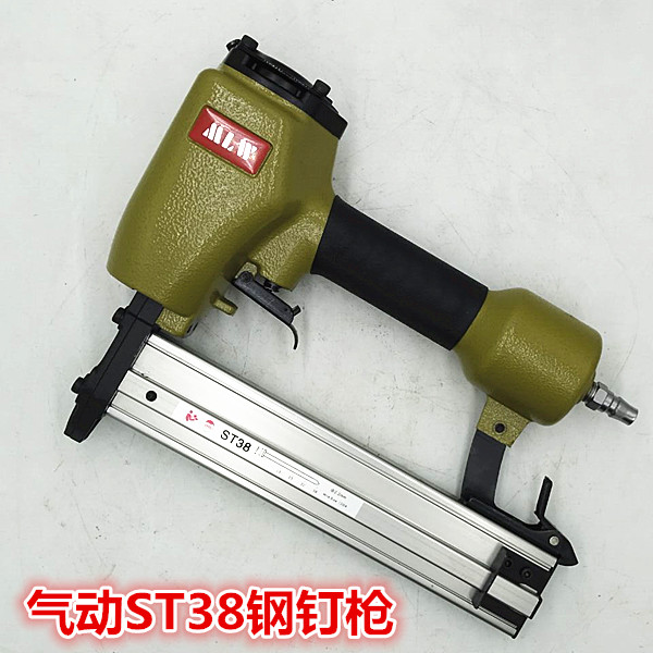 气动钉枪ST38钢钉枪水泥墙混凝土装修线槽铁皮包装箱ST32ST25ST18