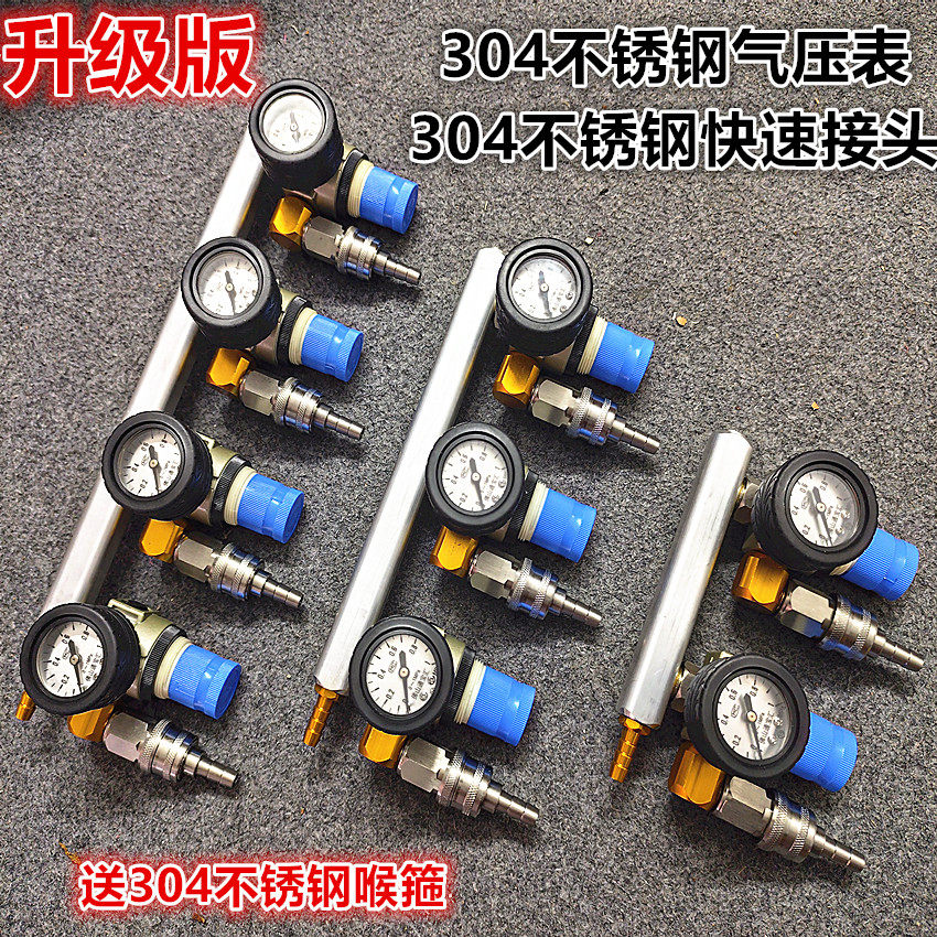 不锈钢快速接头鱼车气压表