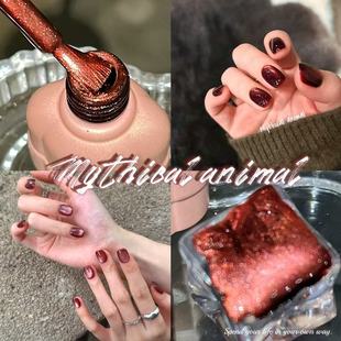 枯叶玫瑰猫眼爆闪秋冬晶石猫眼红色猫眼网红爆款甲油胶美甲店指甲