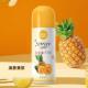 新款 菠萝古龙茉莉柠檬水蜜桃味小香宝喷雾香水香薰空气清新剂消臭