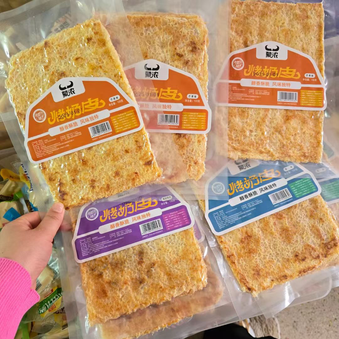 蒙浓烤奶皮内蒙特产醇香酥脆风味独特草原伴手礼配料表只有生牛乳