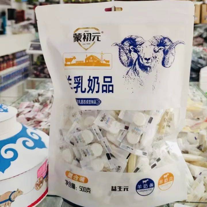 蒙初元益生元羊乳奶贝奶条内蒙古特产羊奶贝驼奶条合装小零食500g,零食/坚果/特产,奶糖,淘宝优惠券,粉丝福利购,淘宝优惠卷