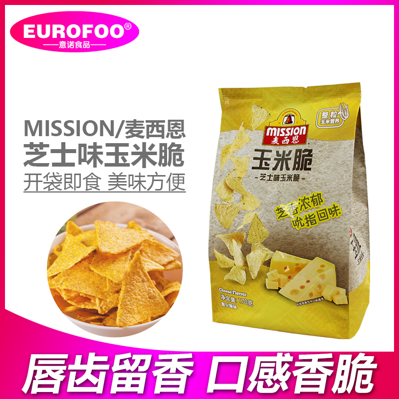 Mission麦西恩玉米脆玉米片170g即食原味烧烤蒜香芝士味休闲零食-封面