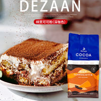 Hershey Pure cocoa powder, chocolate sauce, cake, coffee, milk tea, alkalization and baking raw materials imported 226g thumbnail 4