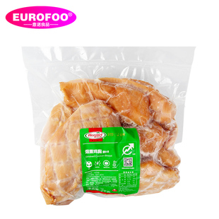荷美尔烟熏鸡胸肉2kg冷冻鸡胸肉腌制鸡肉块拌沙拉即食炸鸡排鸡块