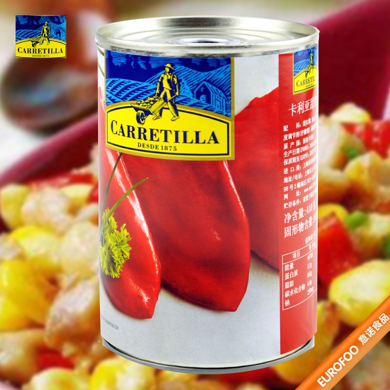 卡利亚410gred红辣椒烘焙披萨