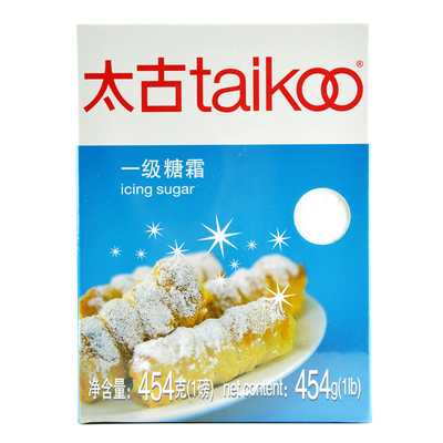 454g一级糖霜西点装饰蛋糕