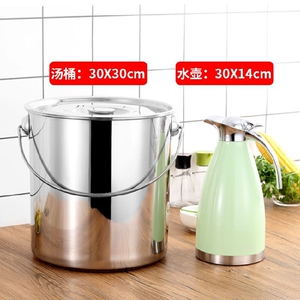手提不锈钢汤桶加厚汤锅商用家用米桶油桶储水桶饭桶奶茶桶多用桶