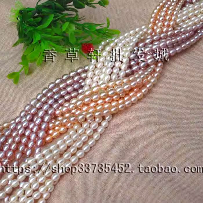 珍珠米珠散圆珠手工饰品DIY项链手链耳环发簪文玩佛珠配珠半成品,珠宝/钻石/翡翠,颈饰,淘宝优惠券,粉丝福利购,淘宝优惠卷