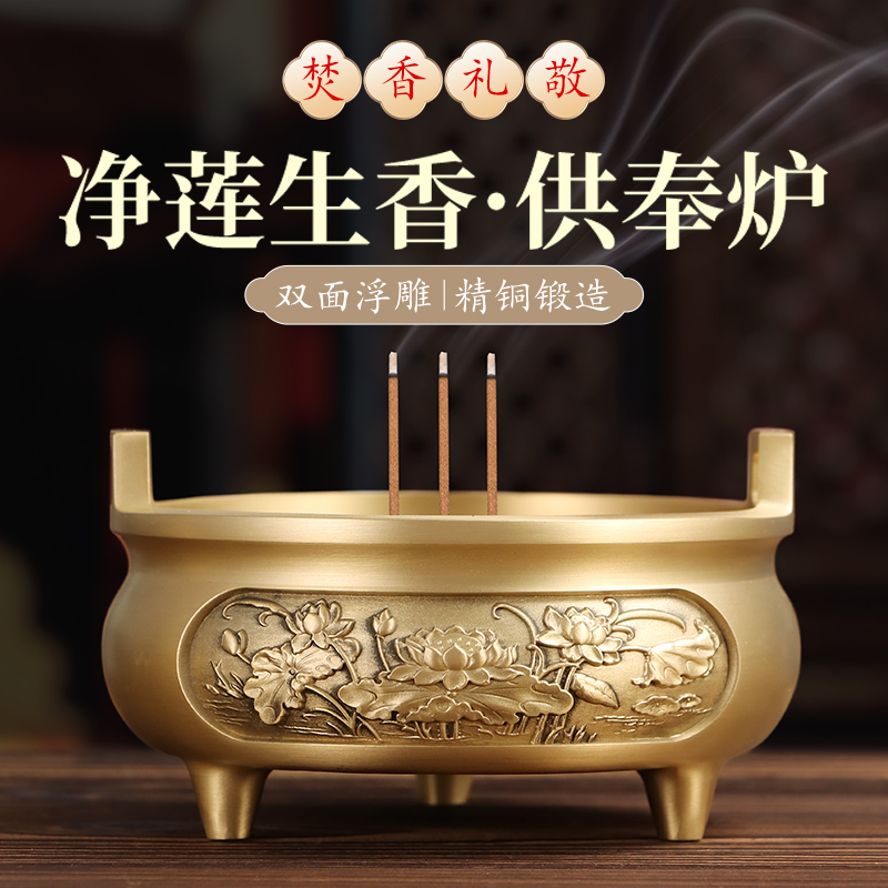 造型优美，分量十足，简单质朴