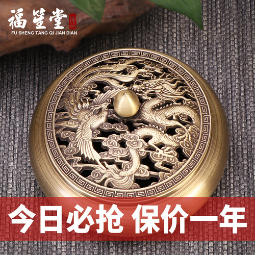 龙凤呈祥 性价比高 做工精湛