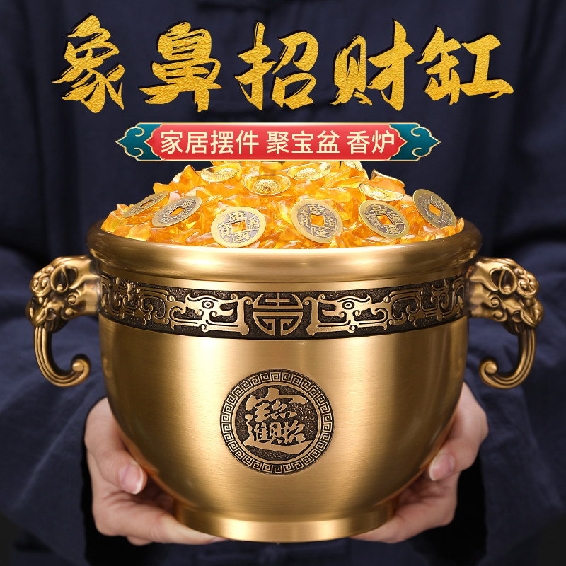 纯铜象鼻缸招财缸客厅聚宝盆铜缸摆件黄铜米缸存钱罐铜盆百福缸,家居饰品,装饰摆件,淘宝优惠券,粉丝福利购,淘宝优惠卷