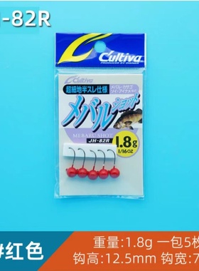 OWNER欧纳根钓铅头钩微物专用欧娜路亚软虫活饵钩JH89  JH82R