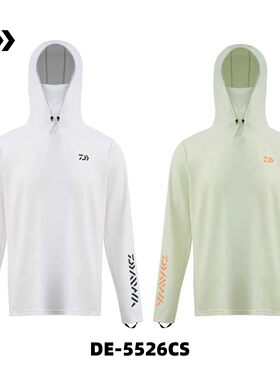 DAIWA达亿瓦26春夏DE-5526CS带面罩防晒服凉感连帽钓鱼服户外垂钓