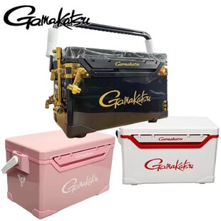 GAMAKATSU伽玛卡兹70周年/樱花粉钓箱大G保温箱DX-2500台钓箱