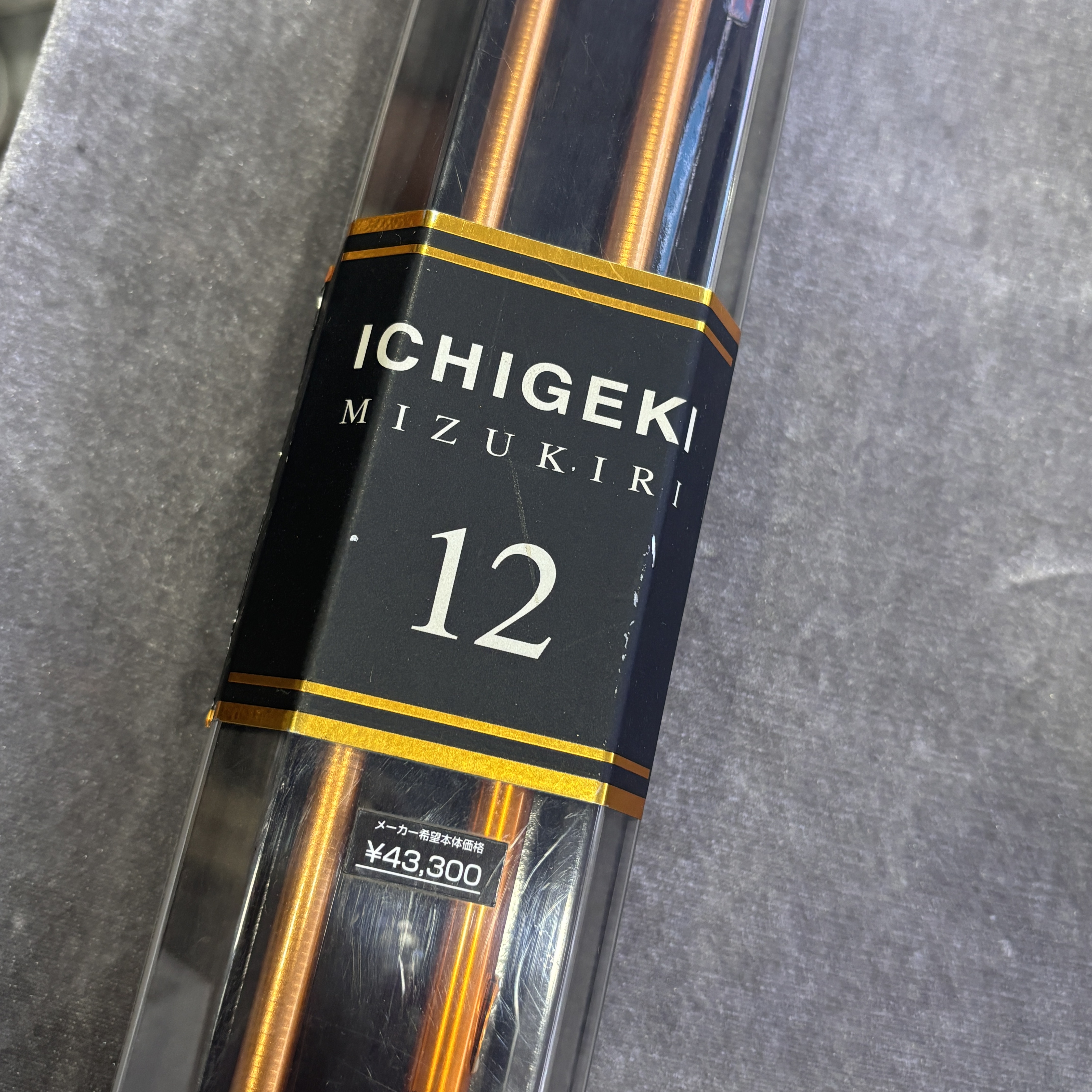 DAIWA/达亿瓦 一擊 MIZUKIRI 12尺 3.6米 并继竿 插接杆