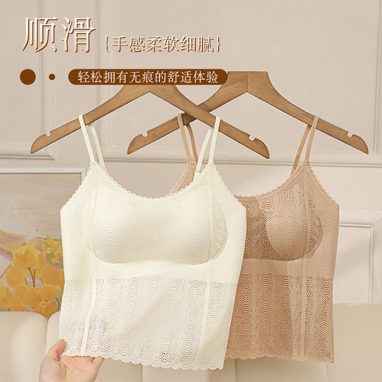0025长款轻氧蕾丝叠搭吊带背心内衣女带胸垫一体内搭可外穿打底衣