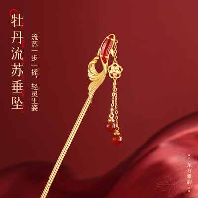 新款红锦鲤发簪女款发饰新中式复古风汉服盘发簪子生日礼物送女友