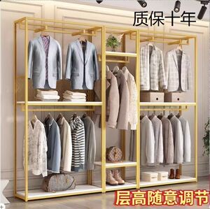 钢架烤漆服装展示架双层落地衣架商场男女童装货架组合挂衣服架子