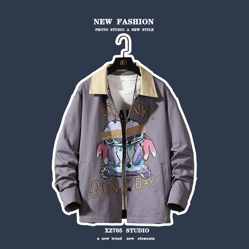 Autumn new fashion trend printed collar washed cotton men's jacket with blue bottom