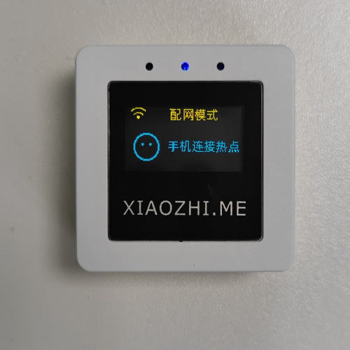 小智AI 虾哥 Xmini-C3开发板 成品套件带电池 限量供应