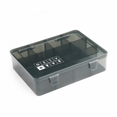 天才猫12格可拆卸工具盒元件收纳盒电子元件盒螺丝配件塑料零件盒