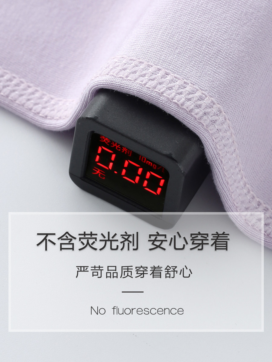 아동용 잠옷 여름용 얇은 텐셀 면 중대형 아동 가정복 7부소매 7부바지 남아 및 여아  복