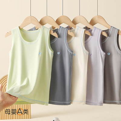 儿童背心a类无痕随心裁男女童内穿无袖打底衫宝宝保暖上衣小马甲