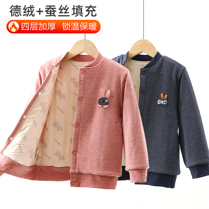 儿童棉衣冬季棉服加厚内胆男棉袄学生校服神器宝宝保暖衣